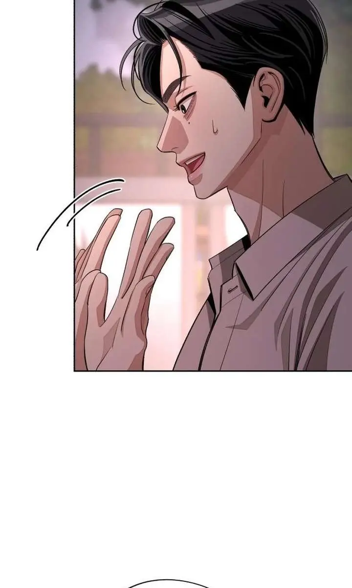 Lee Seob's Love Chapter 95 Page 14