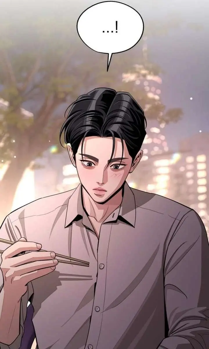 Lee Seob's Love Chapter 95 Page 18