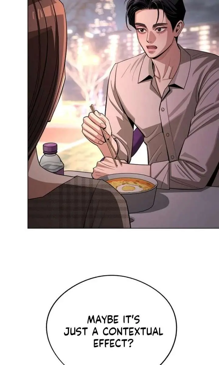 Lee Seob's Love Chapter 95 Page 21