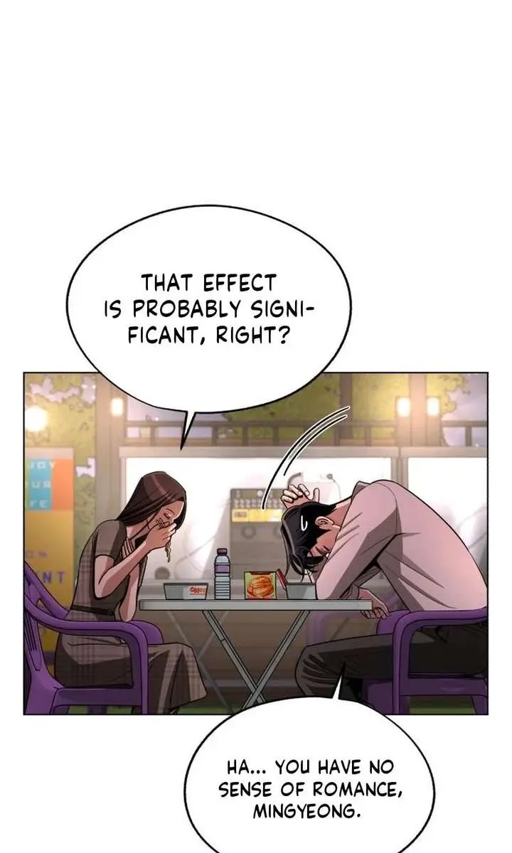 Lee Seob's Love Chapter 95 Page 26