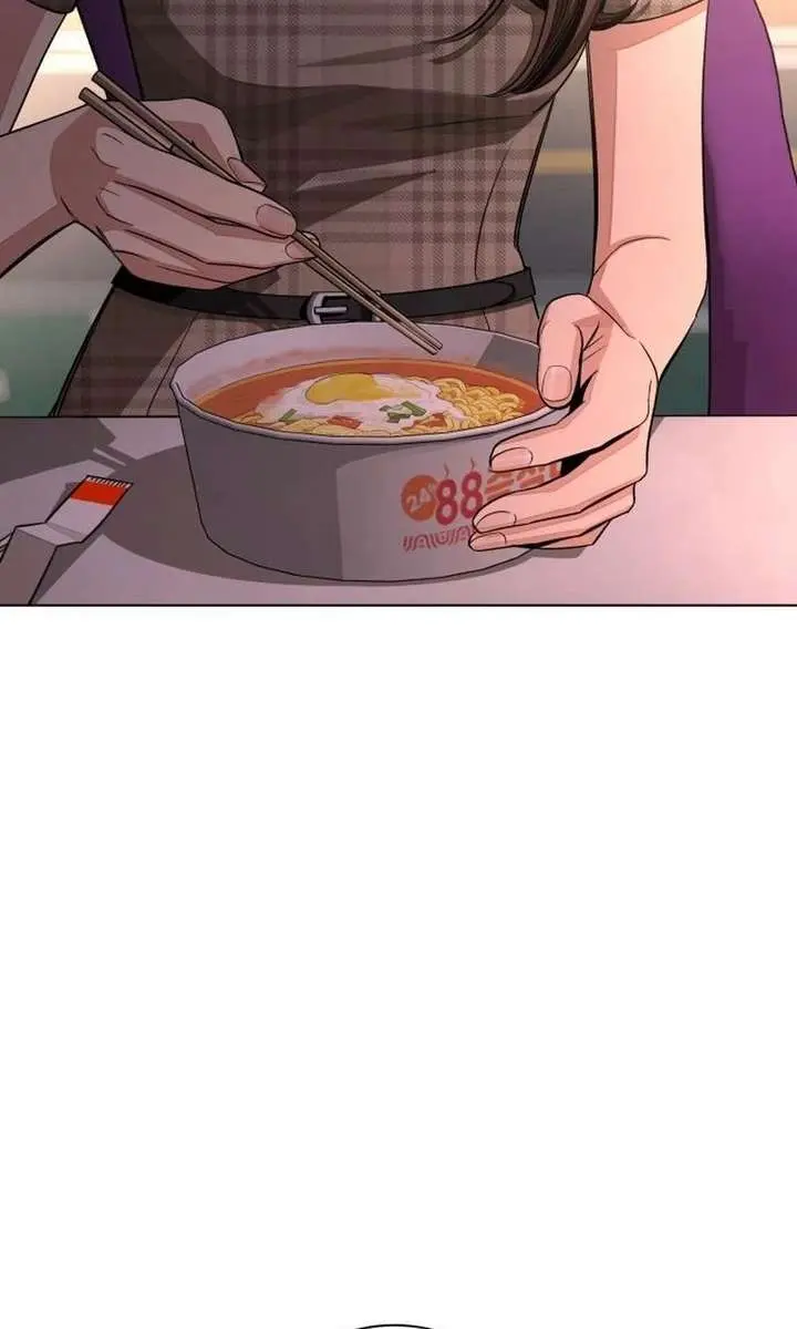 Lee Seob's Love Chapter 95 Page 33