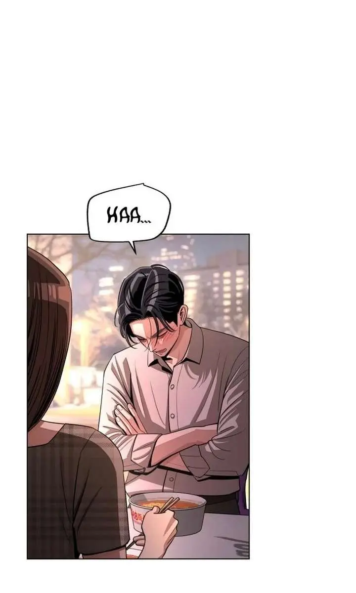 Lee Seob's Love Chapter 95 Page 37