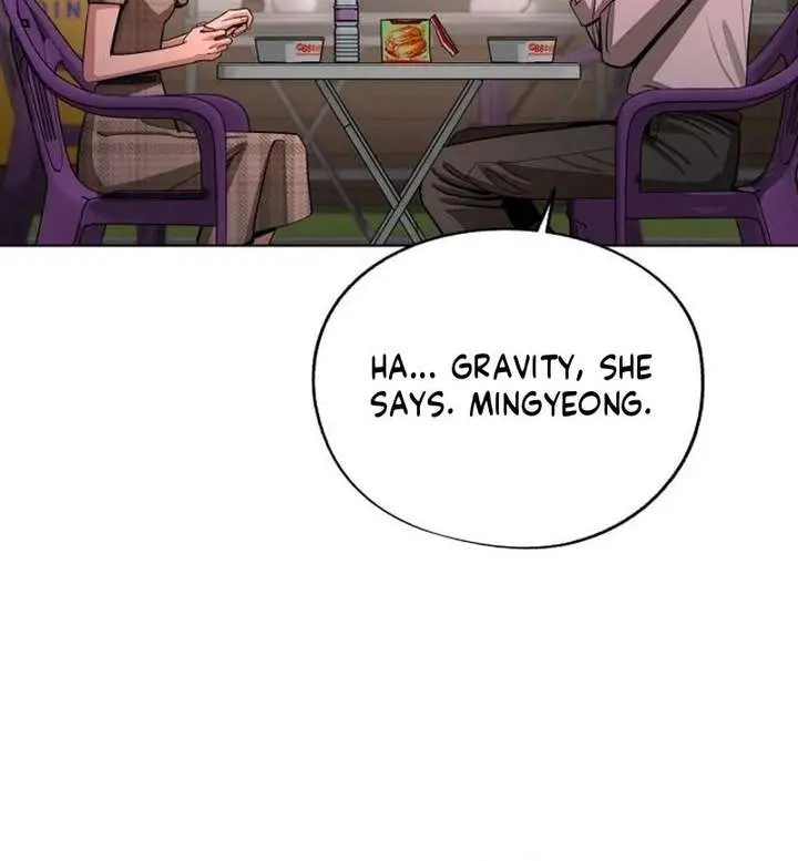 Lee Seob's Love Chapter 95 Page 52