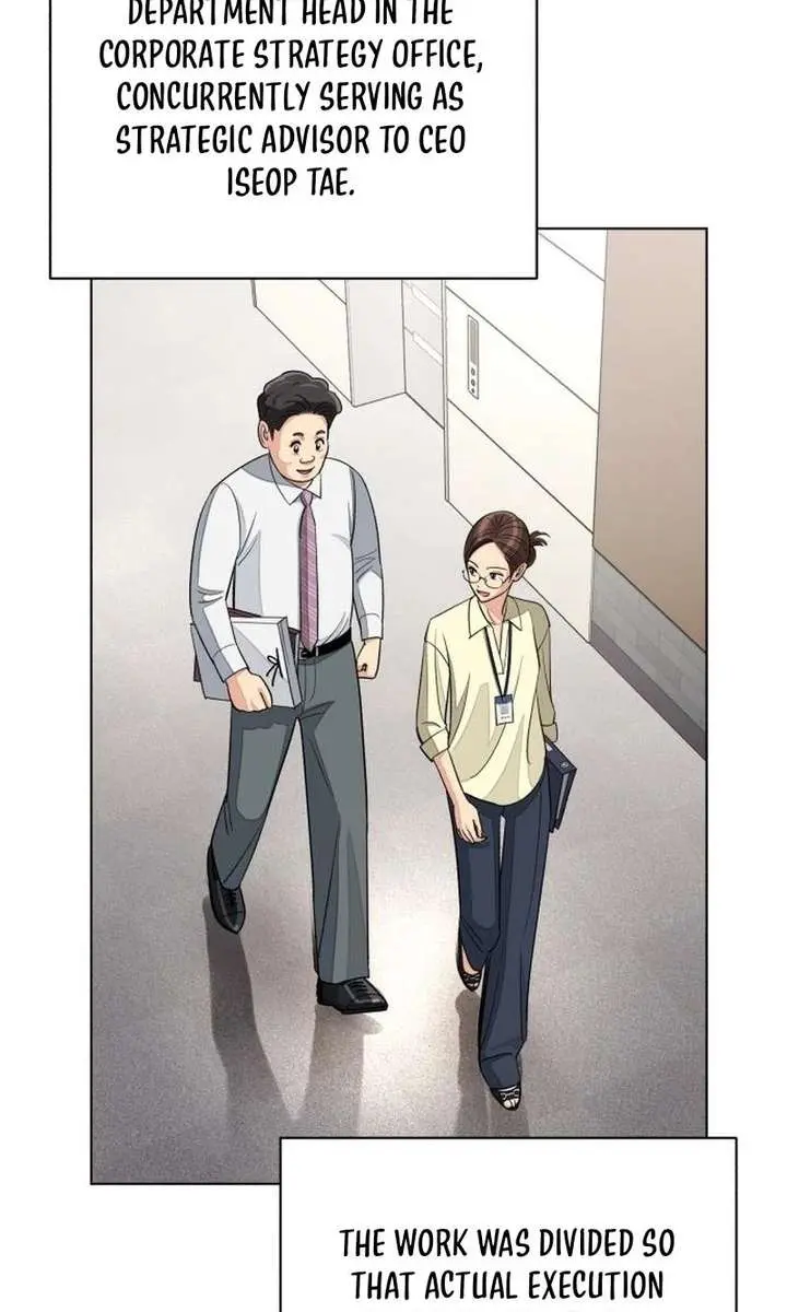 Lee Seob's Love Chapter 95 Page 69