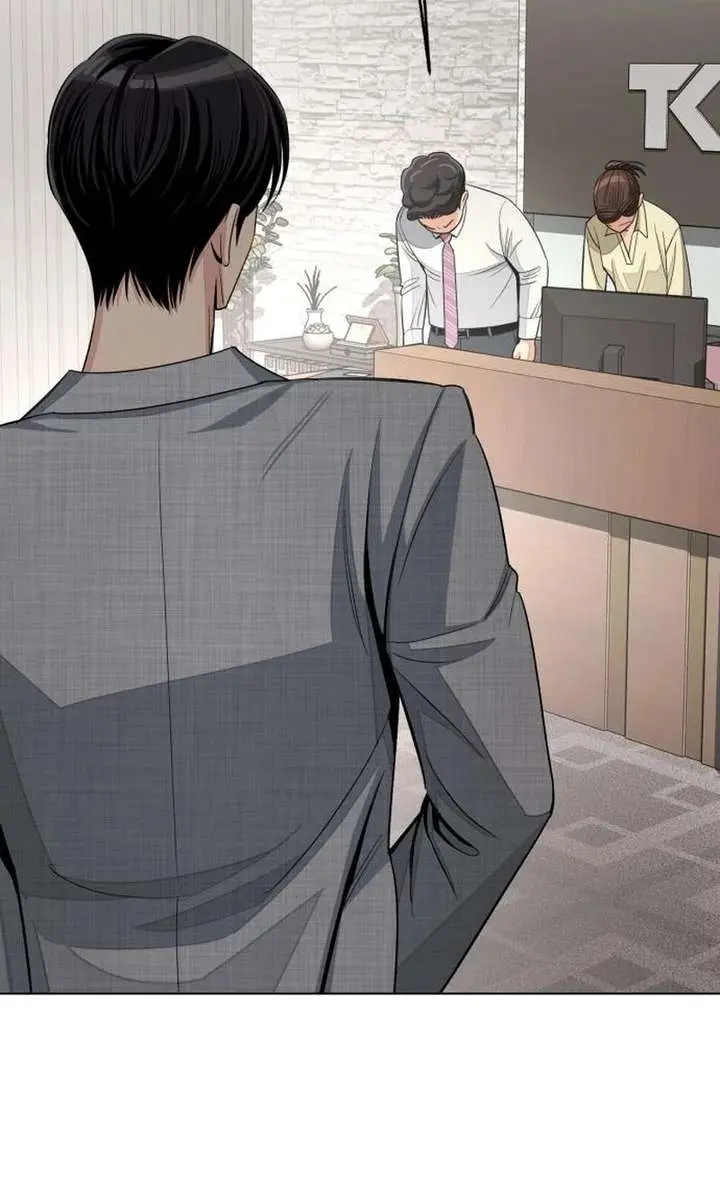 Lee Seob's Love Chapter 95 Page 74