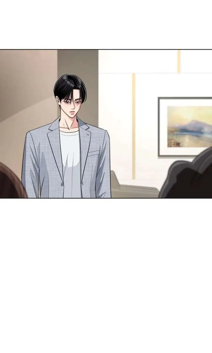 Lee Seob's Love Chapter 95 Page 75