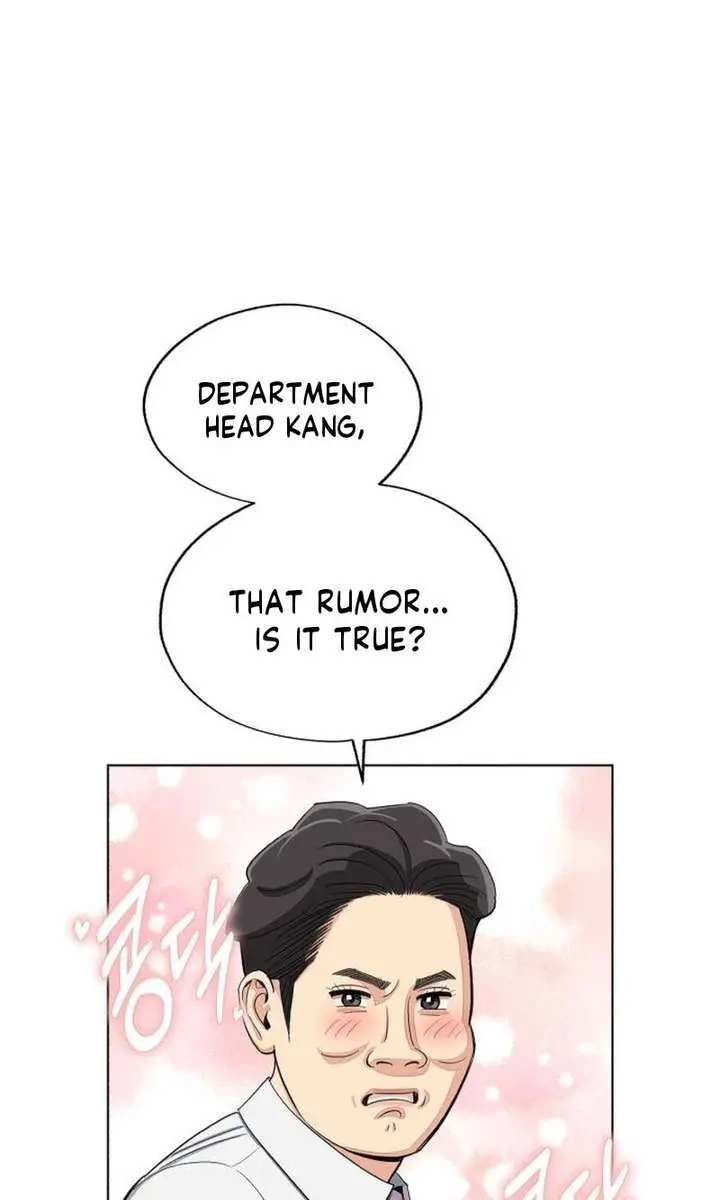 Lee Seob's Love Chapter 95 Page 79