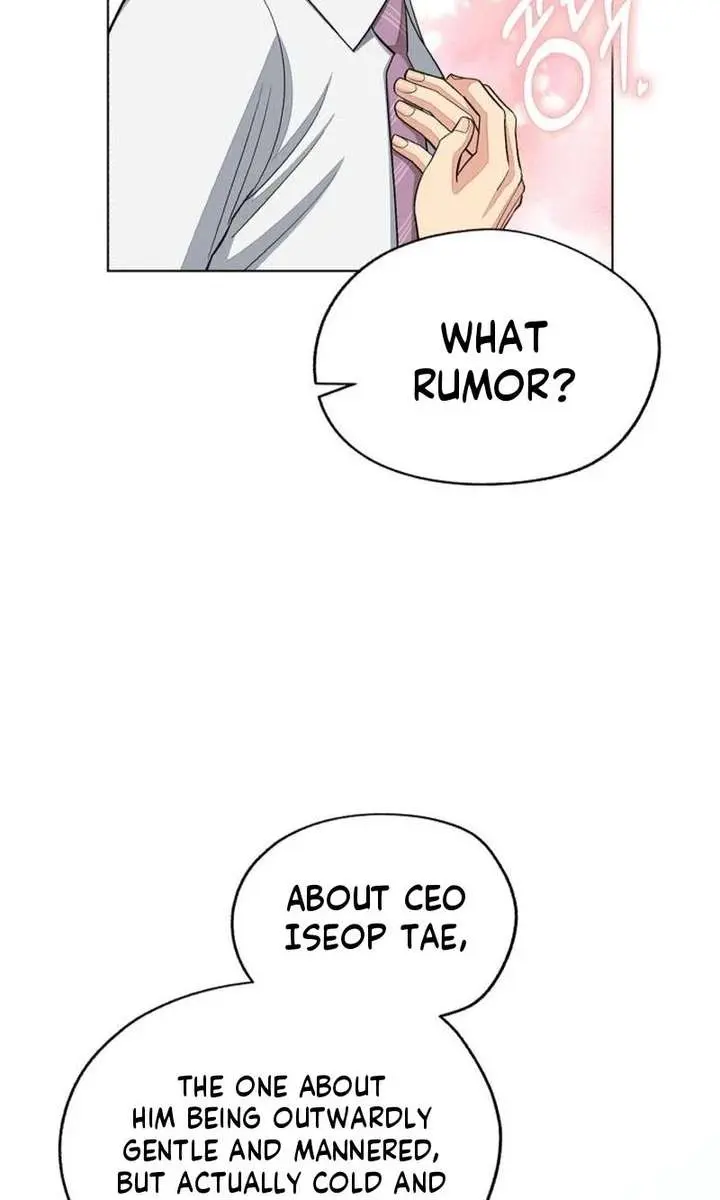 Lee Seob's Love Chapter 95 Page 80