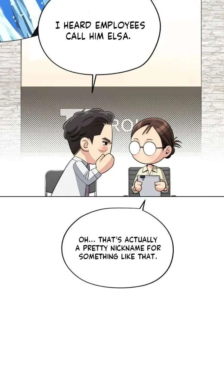 Lee Seob's Love Chapter 95 Page 82