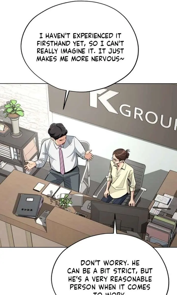 Lee Seob's Love Chapter 95 Page 83
