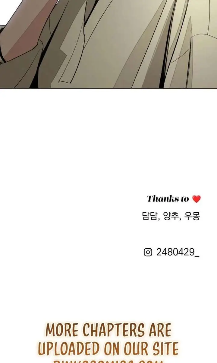 Lee Seob's Love Chapter 95 Page 91