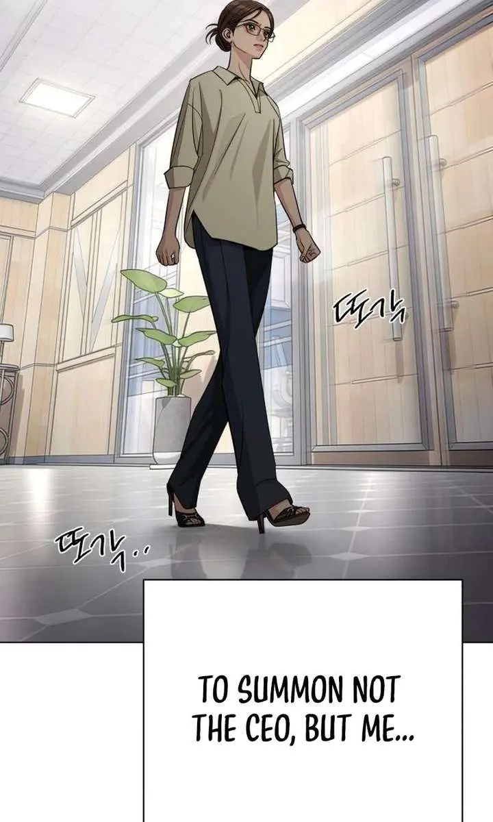 Lee Seob's Love Chapter 96 Page 5