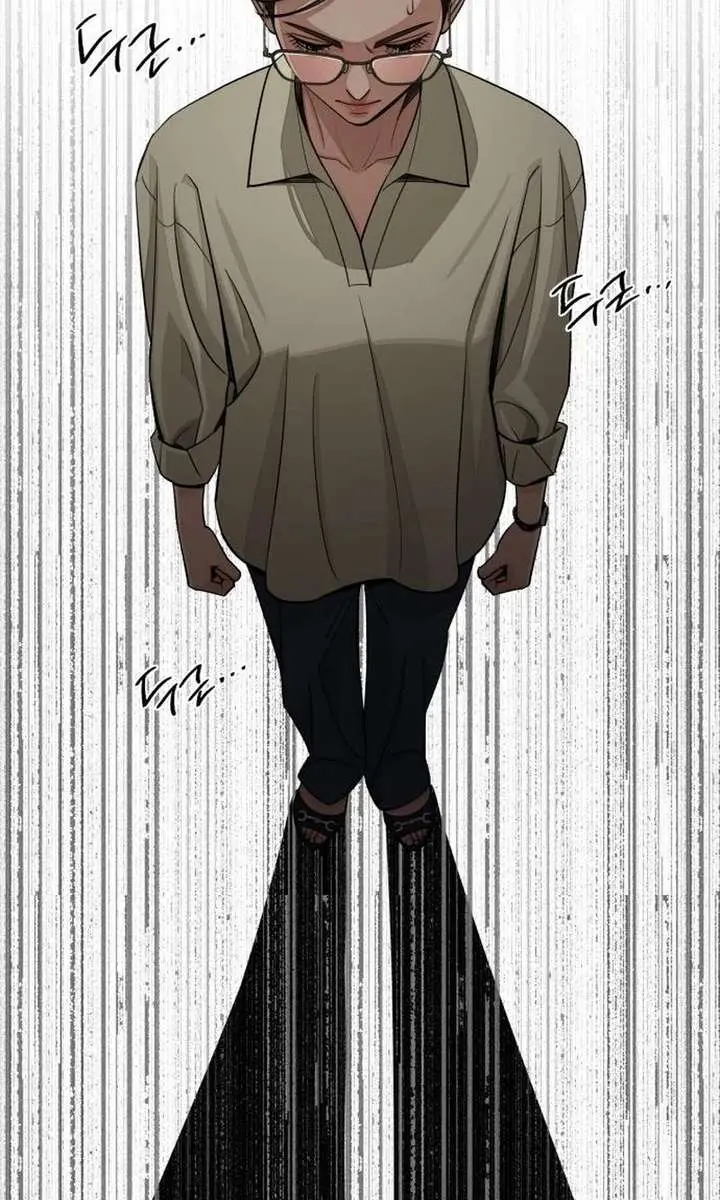 Lee Seob's Love Chapter 96 Page 8