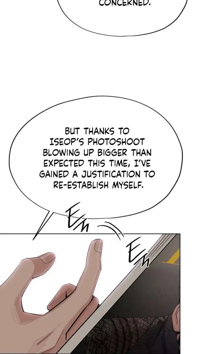 Lee Seob's Love Chapter 96 Page 27