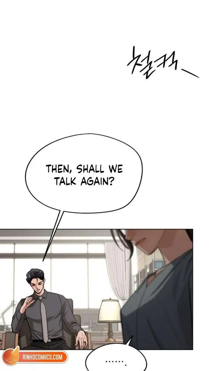 Lee Seob's Love Chapter 96 Page 47