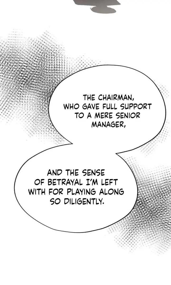 Lee Seob's Love Chapter 96 Page 76