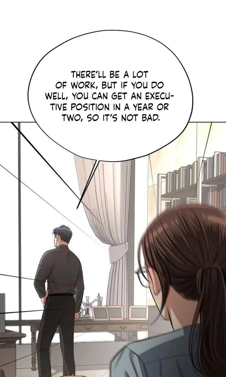 Lee Seob's Love Chapter 96 Page 88