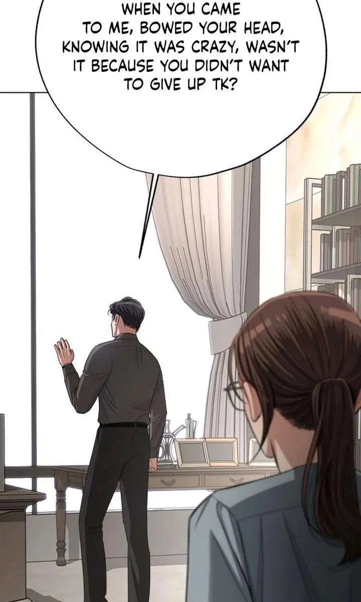 Lee Seob's Love Chapter 96 Page 91