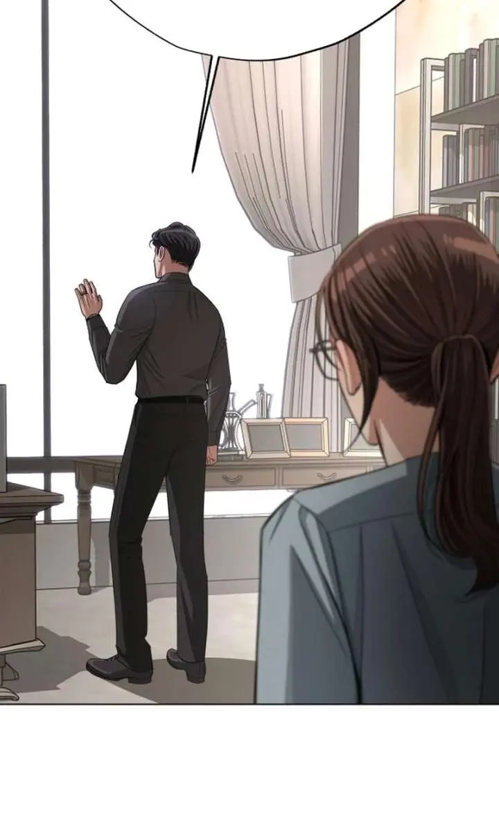 Lee Seob's Love Chapter 97 Page 3