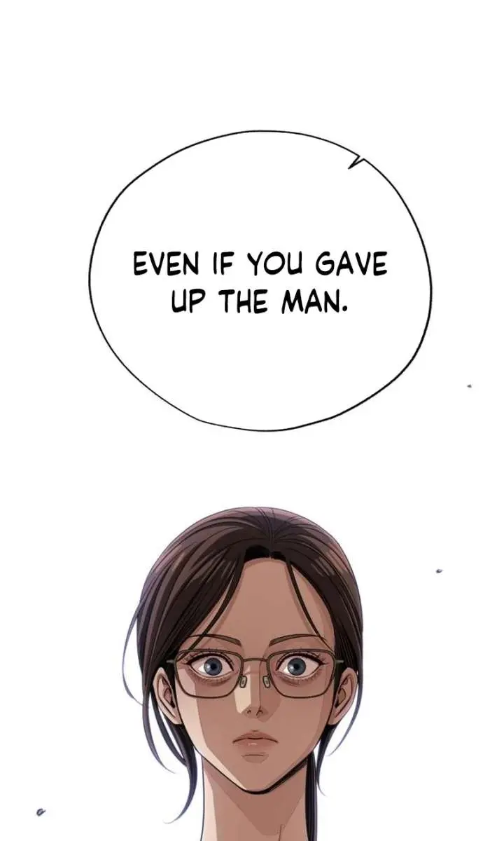 Lee Seob's Love Chapter 97 Page 4