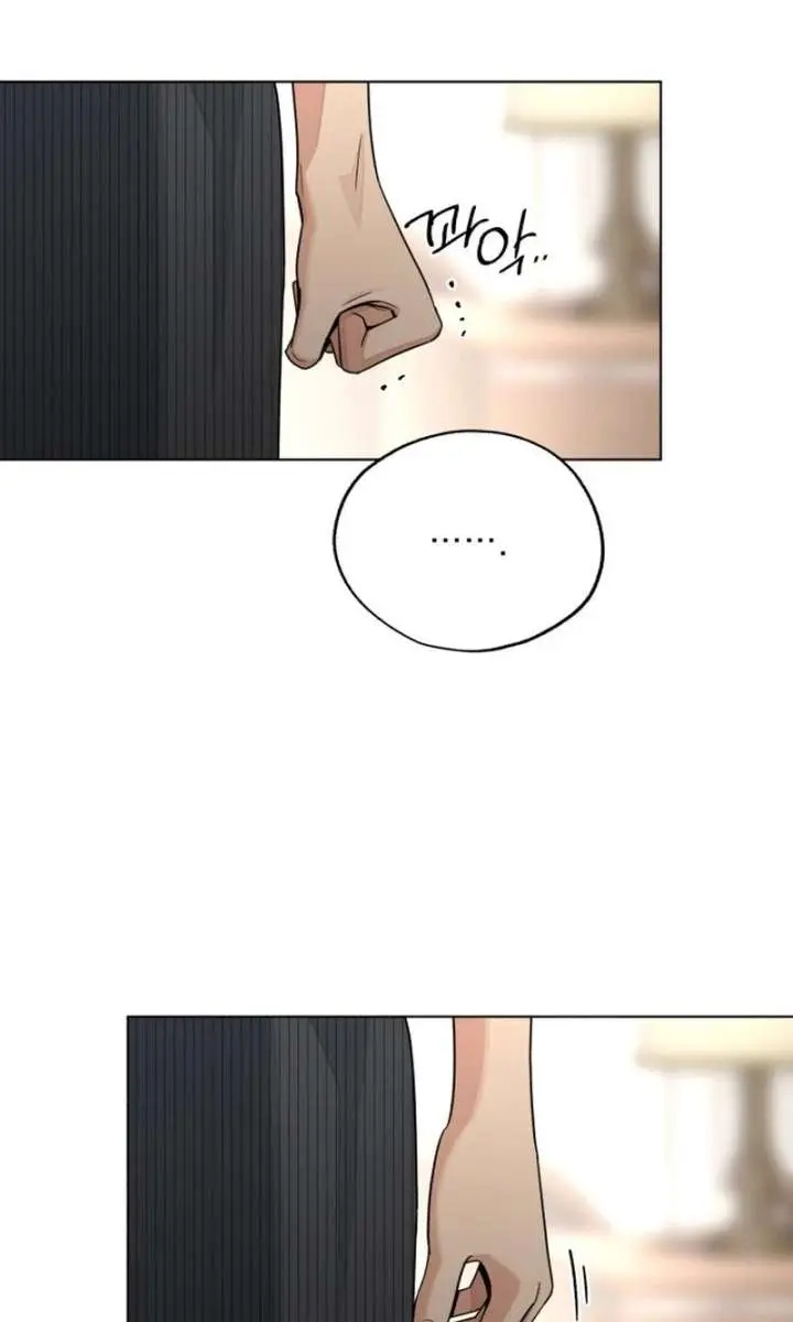 Lee Seob's Love Chapter 97 Page 10