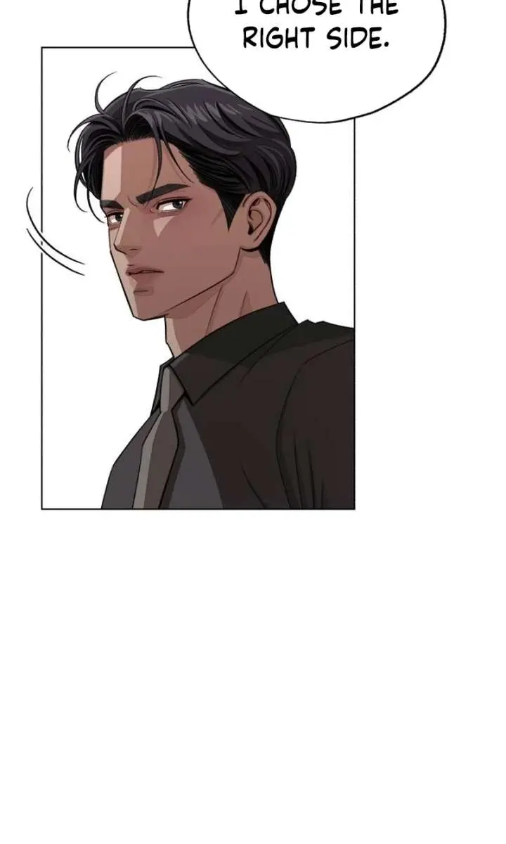 Lee Seob's Love Chapter 97 Page 12
