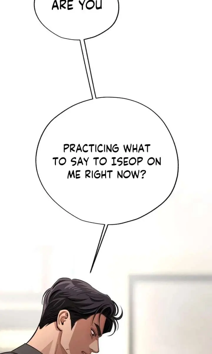 Lee Seob's Love Chapter 97 Page 17