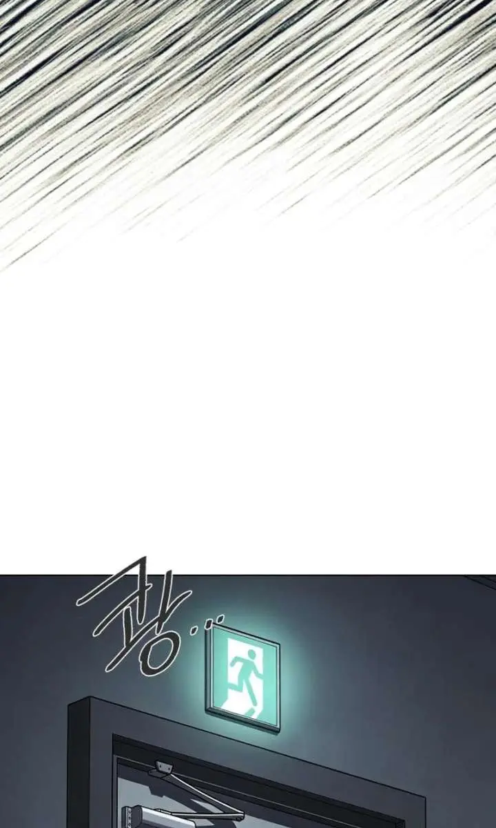 Lee Seob's Love Chapter 97 Page 43