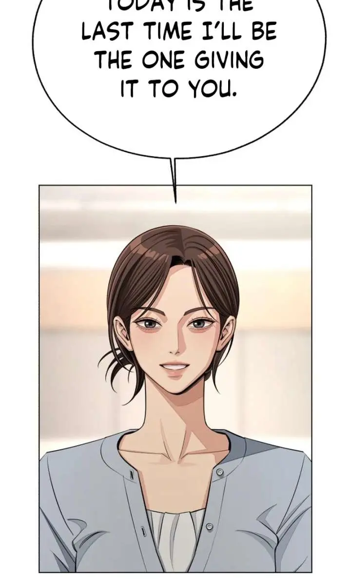 Lee Seob's Love Chapter 97 Page 81