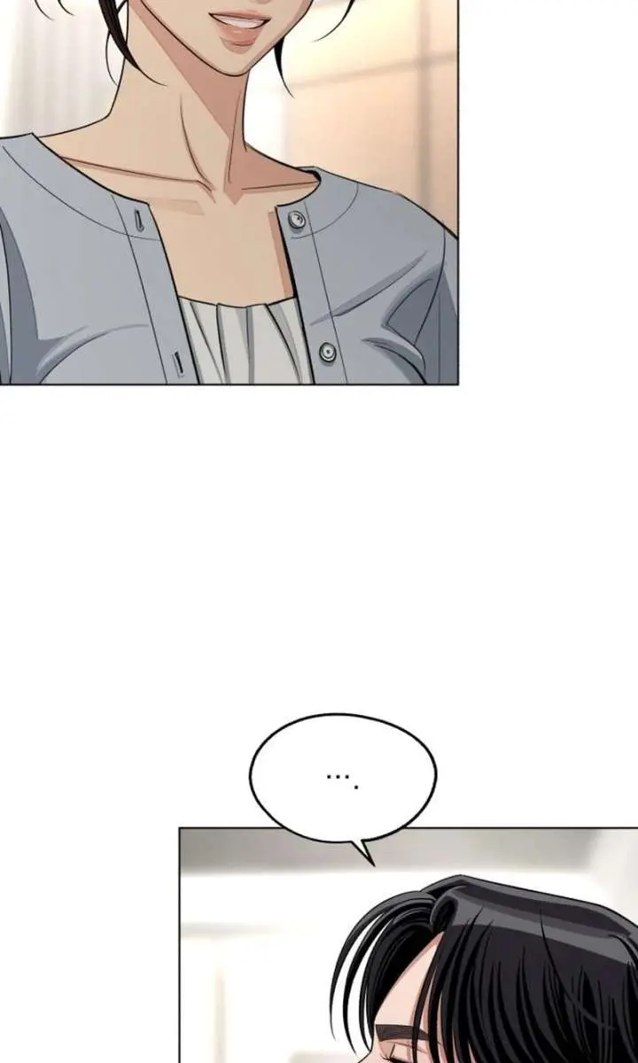 Lee Seob's Love Chapter 97 Page 87