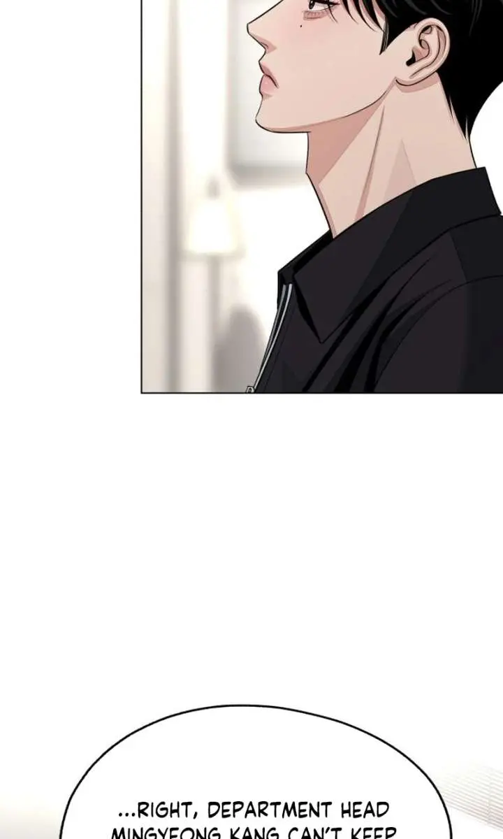 Lee Seob's Love Chapter 97 Page 88