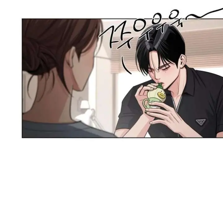 Lee Seob's Love Chapter 98 Page 10