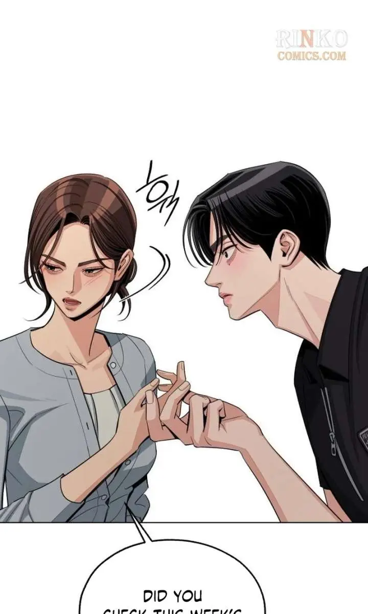 Lee Seob's Love Chapter 98 Page 14