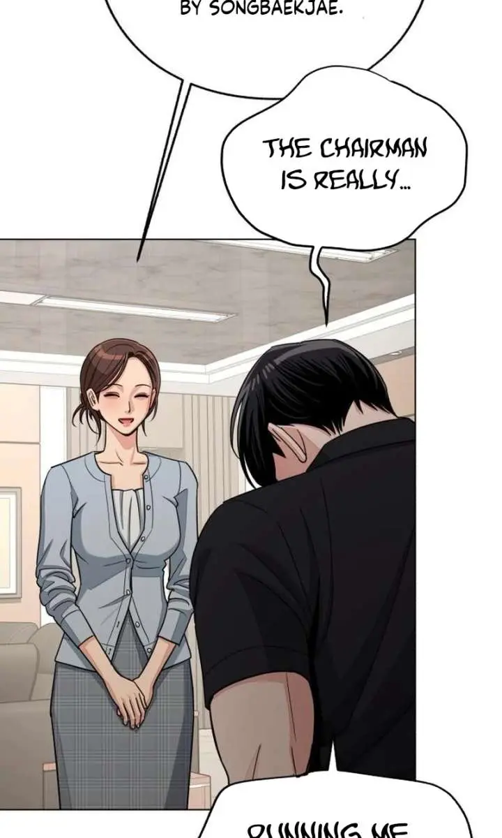 Lee Seob's Love Chapter 98 Page 21