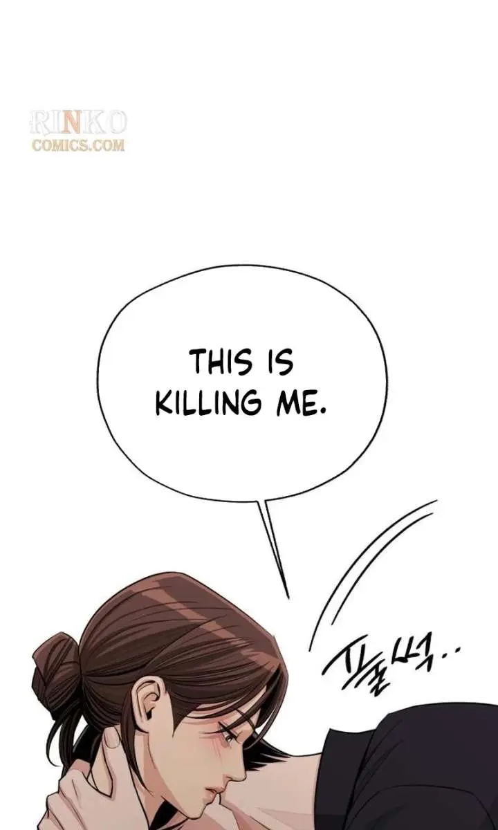 Lee Seob's Love Chapter 98 Page 24