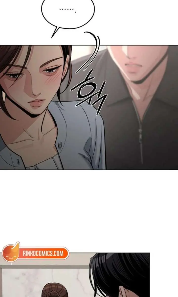 Lee Seob's Love Chapter 98 Page 26