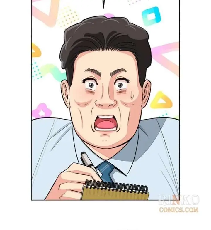 Lee Seob's Love Chapter 98 Page 49