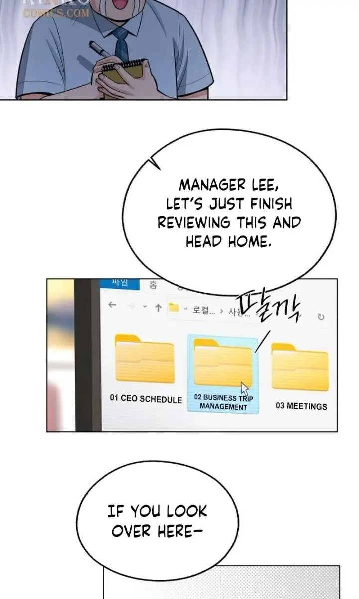 Lee Seob's Love Chapter 98 Page 57