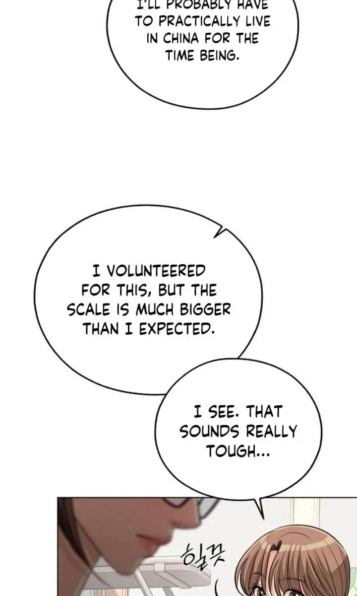 Lee Seob's Love Chapter 98 Page 69