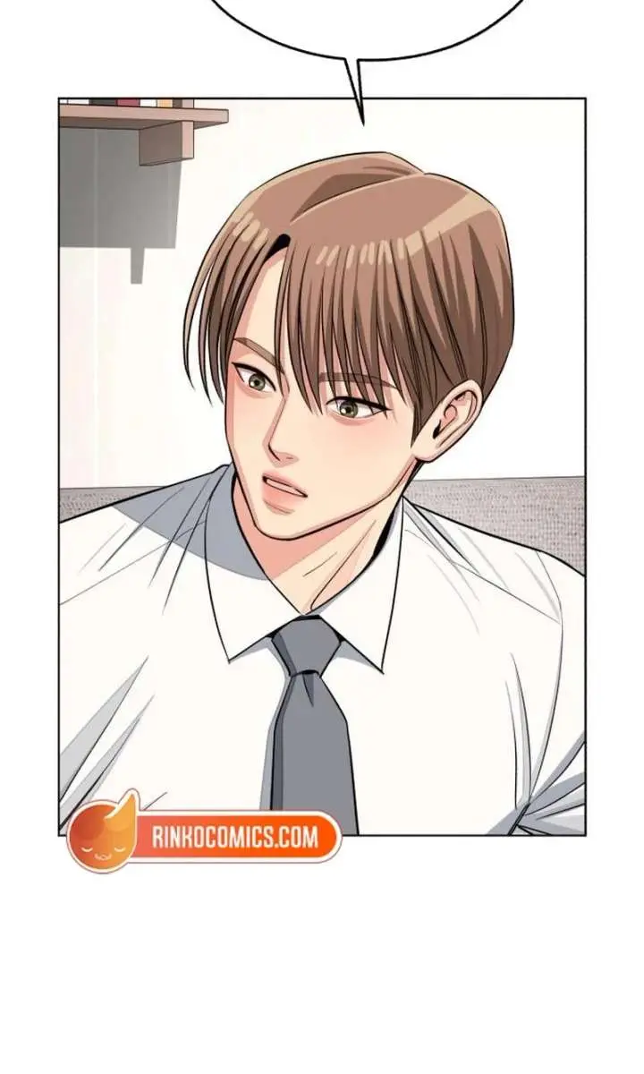 Lee Seob's Love Chapter 98 Page 71