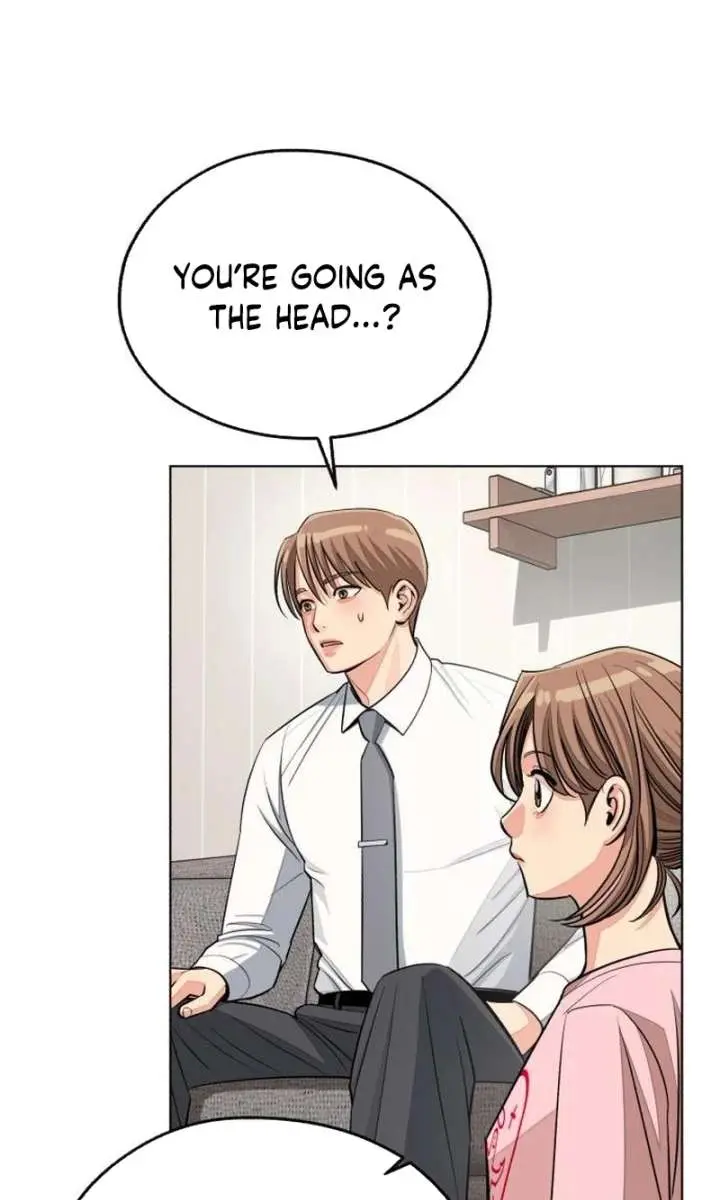 Lee Seob's Love Chapter 98 Page 76