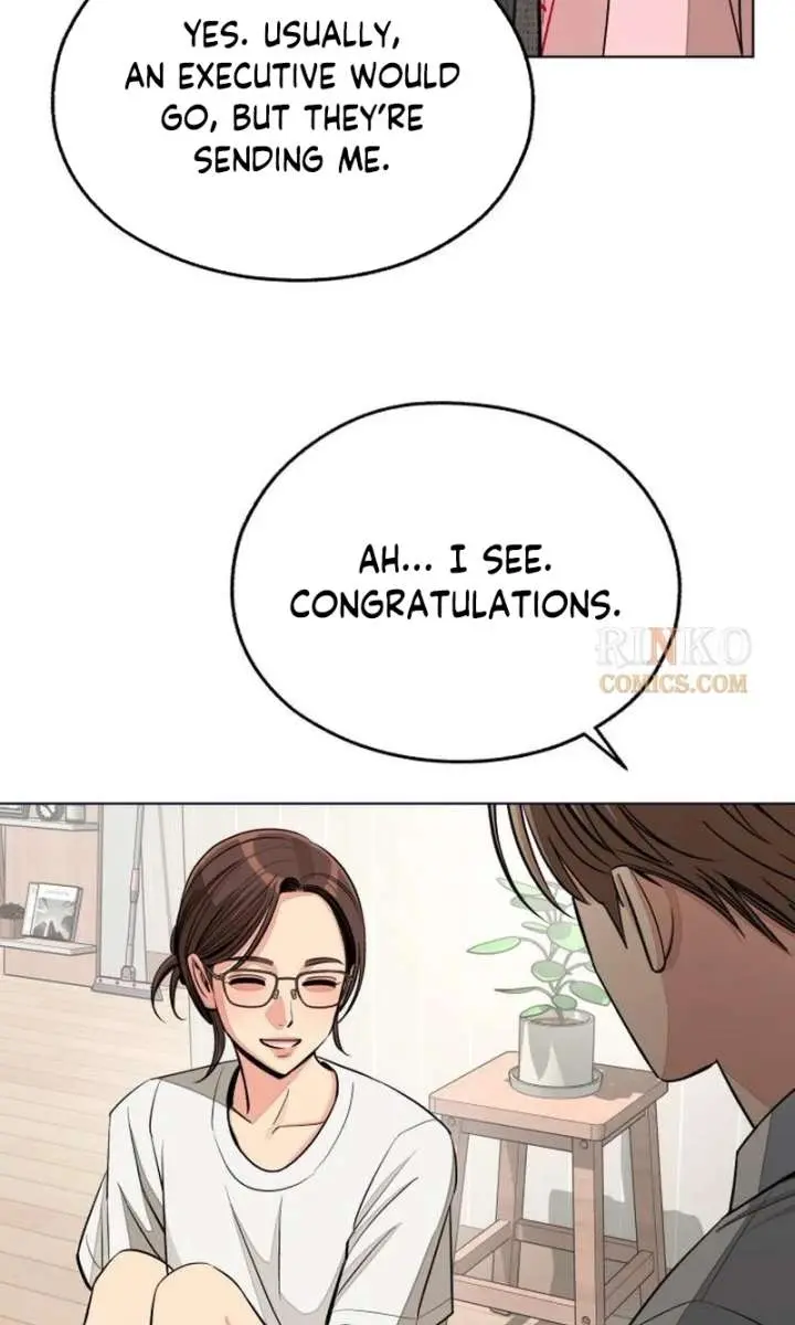 Lee Seob's Love Chapter 98 Page 77
