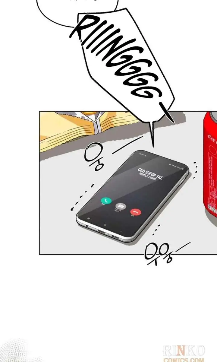 Lee Seob's Love Chapter 98 Page 83