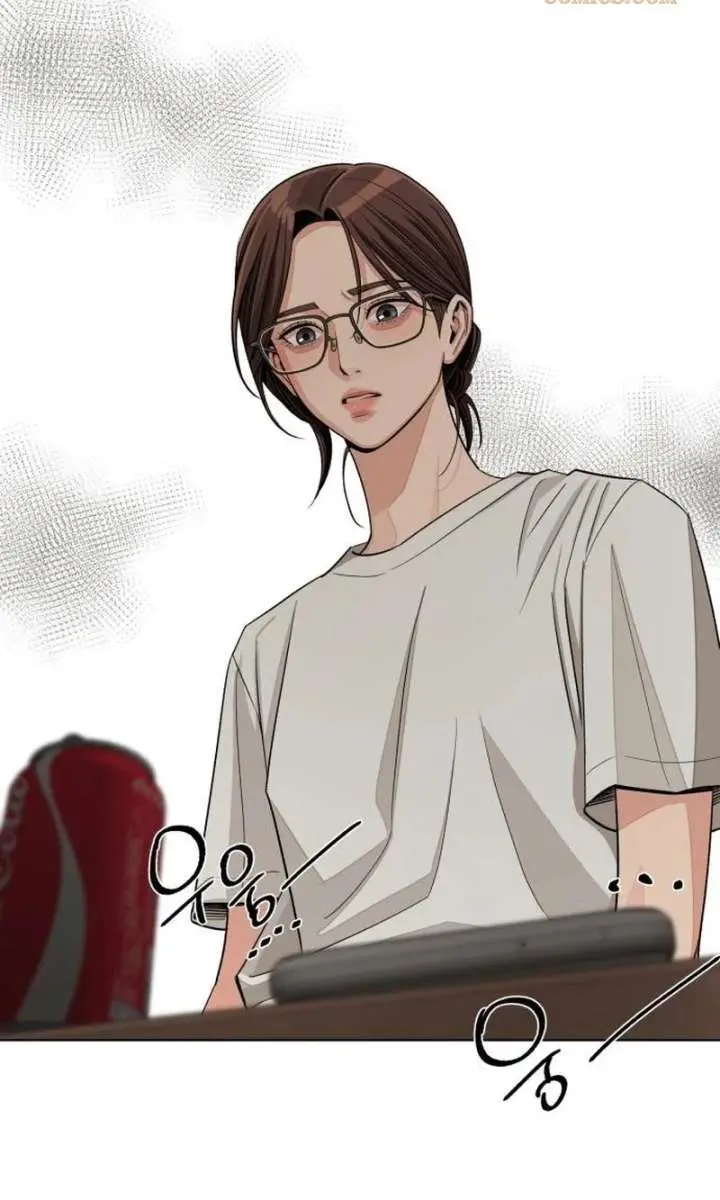 Lee Seob's Love Chapter 98 Page 84