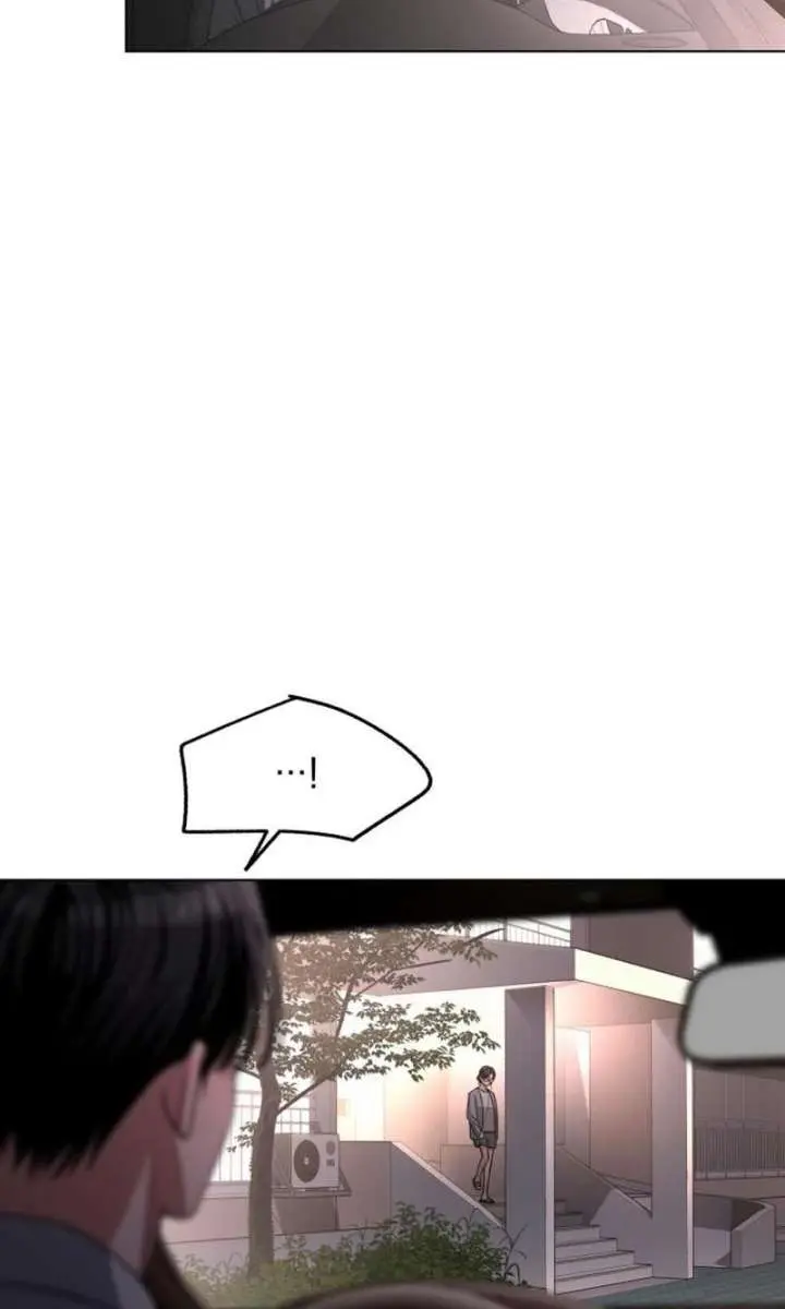 Lee Seob's Love Chapter 98 Page 88