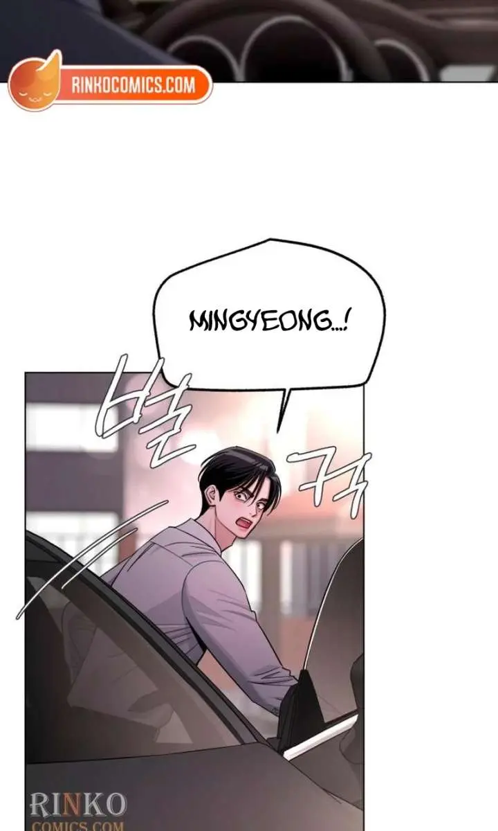 Lee Seob's Love Chapter 98 Page 89