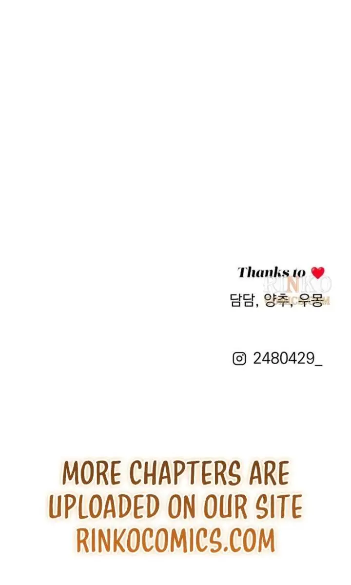 Lee Seob's Love Chapter 98 Page 93