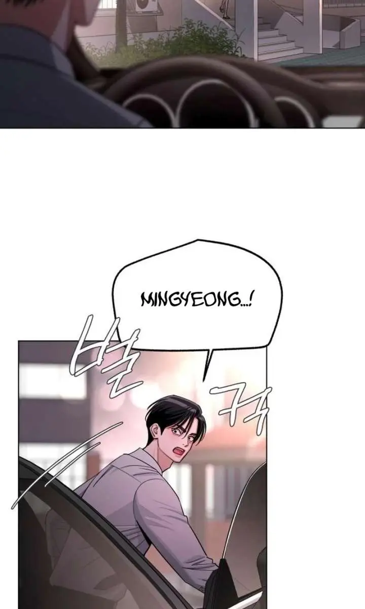 Lee Seob's Love Chapter 99 Page 2