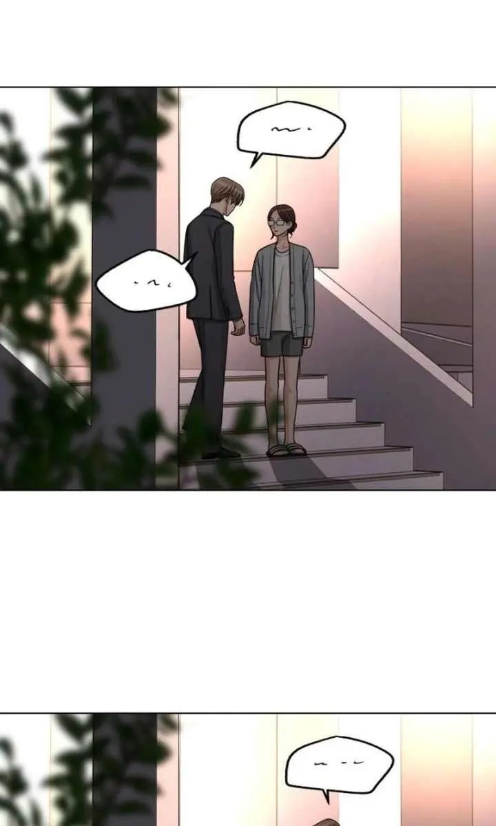 Lee Seob's Love Chapter 99 Page 7