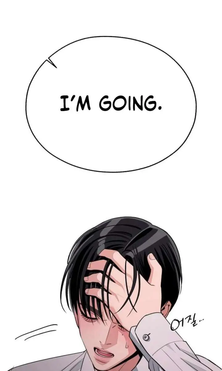 Lee Seob's Love Chapter 99 Page 21